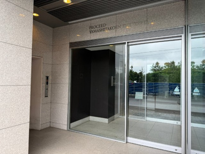 【エントランス】 | プロシード山下公園ザ・タワー