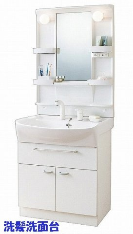 ファウストのその他