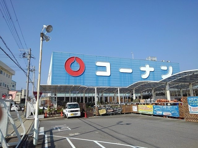 アナベルの周辺|コーナン和歌山店様まで300m