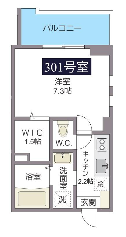 プリーモタナカの間取り