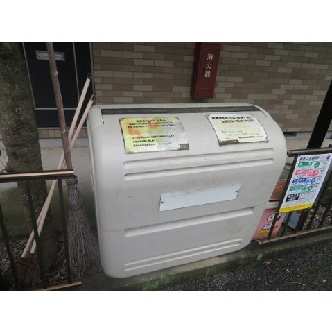 セレーナロカの外観|ゴミ置き場