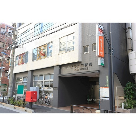 コーポＴＯの周辺|郵便局「湯島二郵便局まで169ｍ」