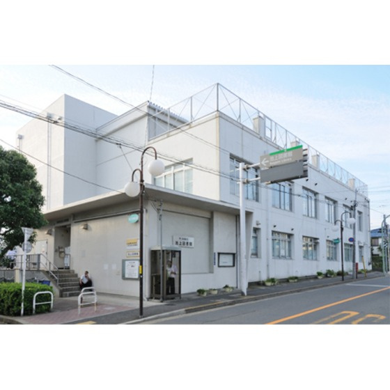 ダイヤモンドレジデンス中央の周辺|図書館「区立池上図書館まで779ｍ」区立池上図書館