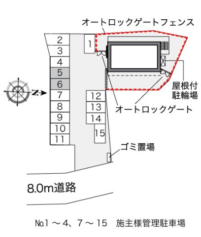 レオパレスパストラル北寺尾Ⅱのその他