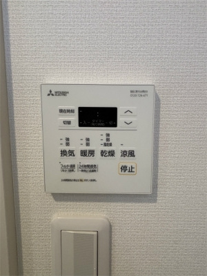 リブリ・新検見川Ⅱの設備