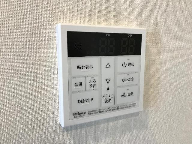 マハロプルメリアの設備|室内設備