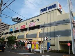 マハロプルメリアの周辺|sanwa旭が丘店まで1,194ｍ
