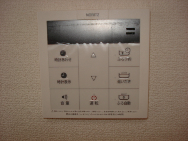エトワールの設備|室内設備