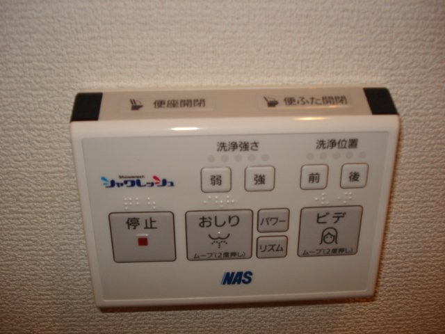 エトワールの設備|室内設備