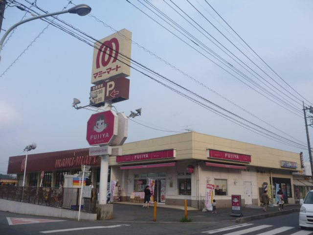 エトワールの周辺|マミーマート蓮田店まで190ｍ