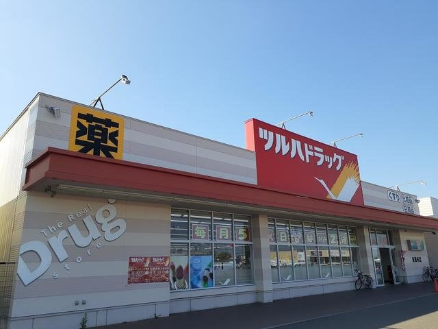 ハーモニーさかえ通Ⅰの周辺|ツルハドラッグまで1331m