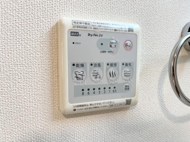 ２２１　円山テラスの設備|室内設備