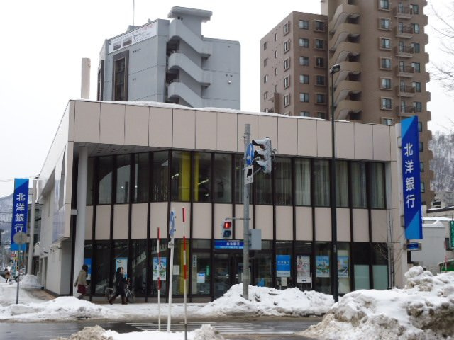 ２２１　円山テラスの周辺|北洋銀行円山公園支店まで692ｍ