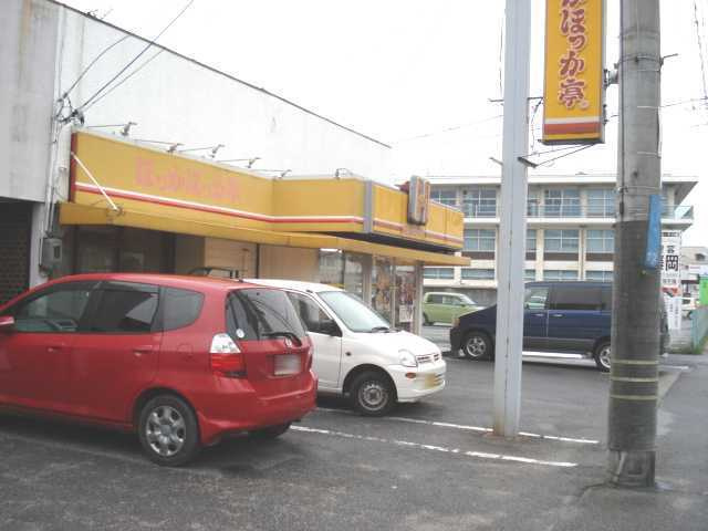 ルミナスガーデンの周辺|ほっかほっか亭倉敷警察署前店まで883ｍ