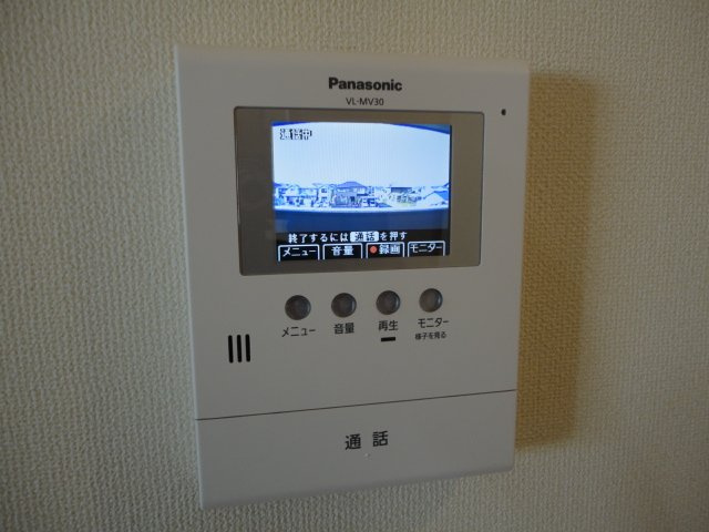 ボヌールの内装|カメラ付インターホン