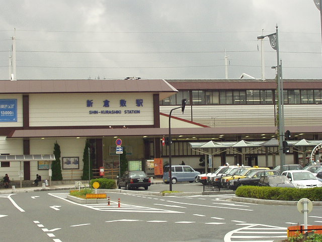 ボヌールの周辺|新倉敷駅まで1,400ｍ