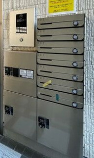 ハーモニーテラス大幸　名古屋市賃貸　仲介手数料無料の設備