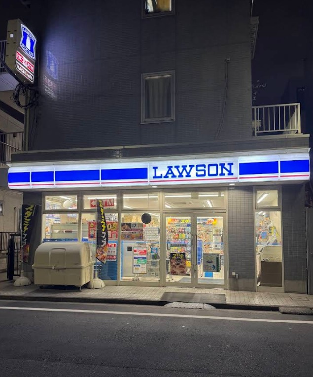 アーバンハウス雑司が谷の周辺|ローソン鬼子母神店 161m