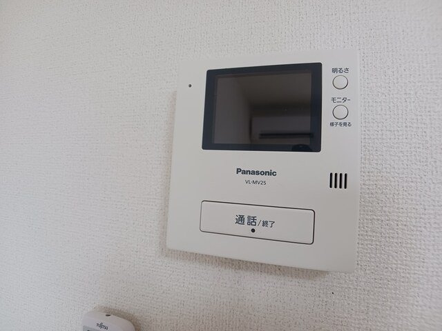 フルラージュのセキュリティ