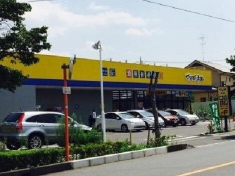 フルラージュの周辺|マツモトキヨシ上尾小泉店まで730m