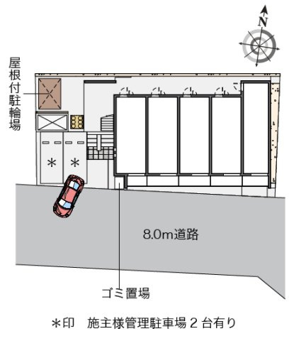 クレイノアメリアメゾンのその他