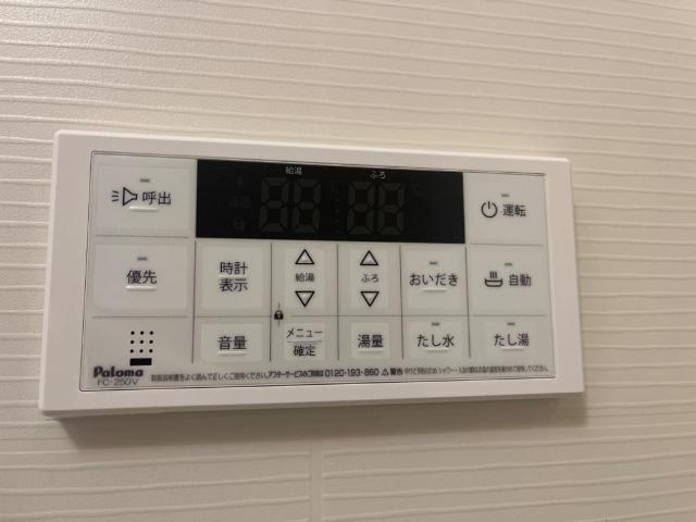 モンターニュ諫早の設備|室内設備