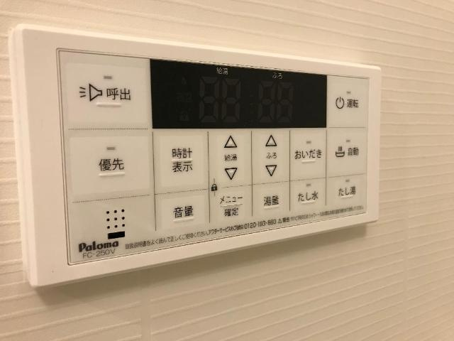 マハロプルメリアの設備|室内設備