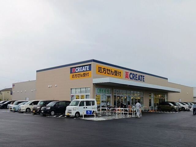 フィオーレ　Ｃの周辺|クリエイト静岡高松店まで300m
