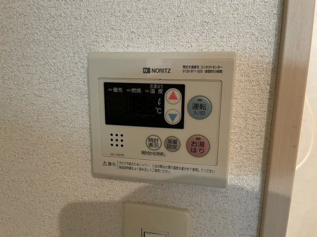マール・ヒロの内装