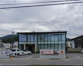 ファミーユⅠの周辺|静岡銀行まで550m