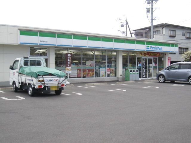 ファミーユⅡの周辺|ファミリーマートまで700m