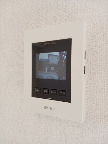 シャルールのセキュリティ