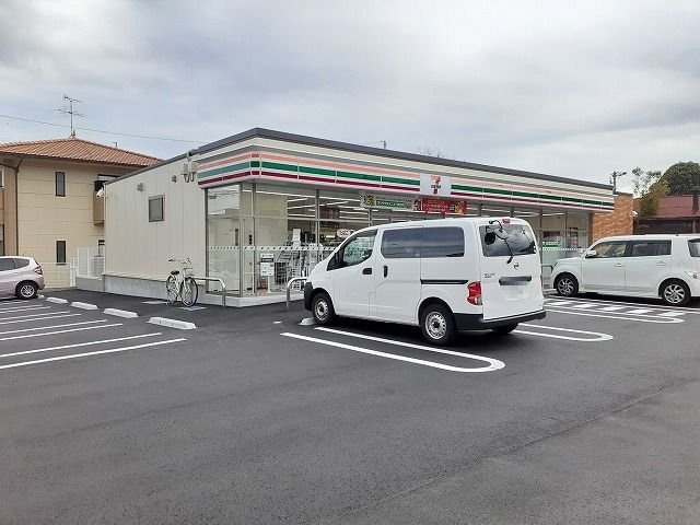 シャルールの周辺|セブンイレブン清水西久保北店まで130m
