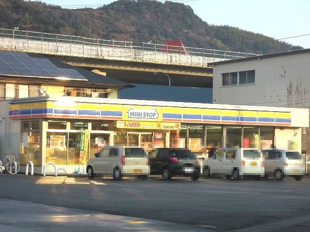 サードスクエアⅠの周辺|ミニストップまで700m