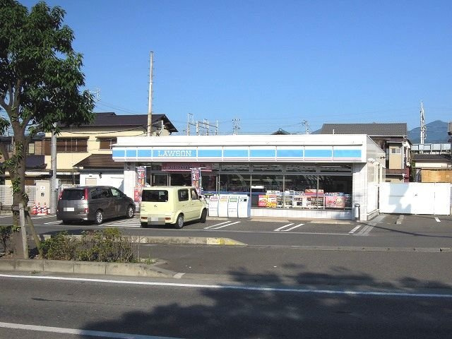 クリオネⅡの周辺|ローソンまで240m