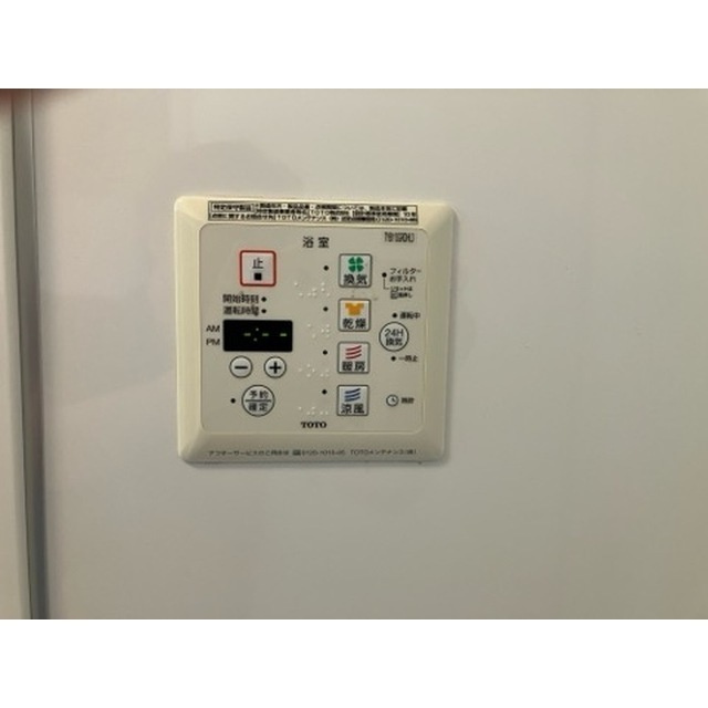 リヴェールコッコロの設備