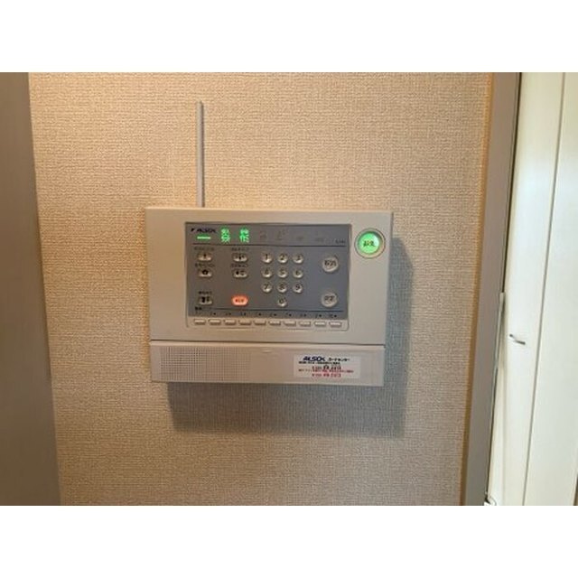リヴェールコッコロのその他