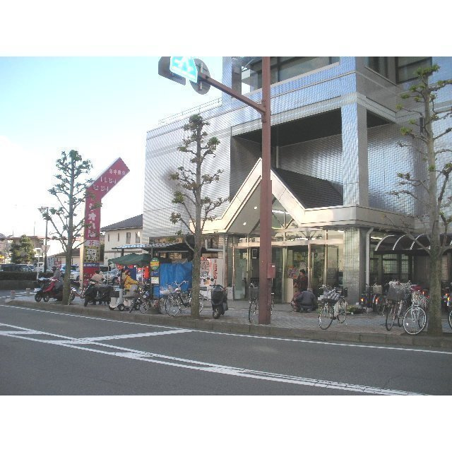 渡辺マンションの周辺|郵便局「下土狩郵便局まで390m」