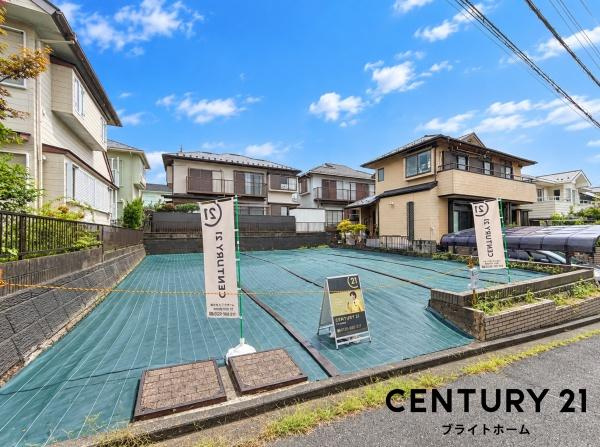 横浜市泉区緑園３丁目の売地の前面道路含む現地写真|陽当りの良さ、住環境を現地にてご確認下さい！
周辺環境も合わせてご案内させていただきます！