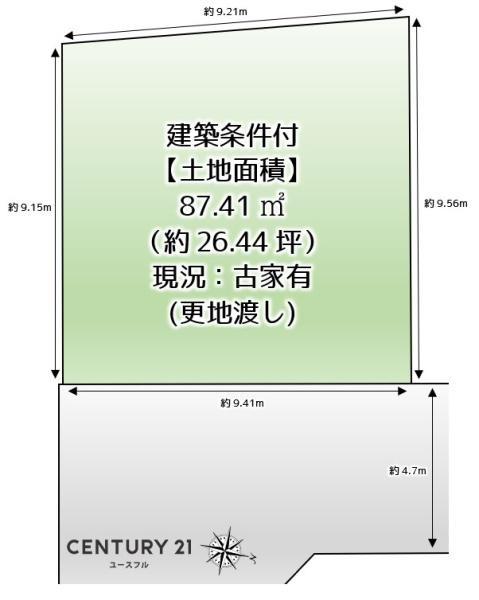 堺市北区中百舌鳥町１丁の売地の画像