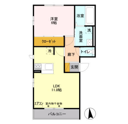 【間取り】 | アベニューセイジョウ