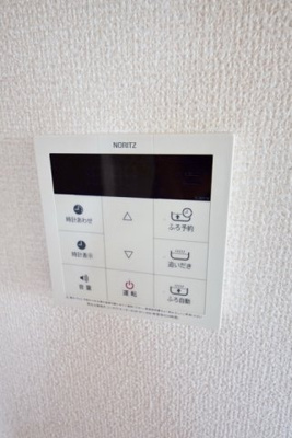 【設備】 | アベニューセイジョウ