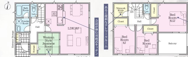クレイドルガーデン佐賀市天祐 第7