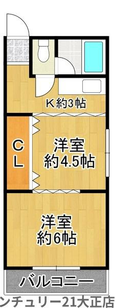グリーンハイツ中野の間取り|★オール洋室の２Ｋ★