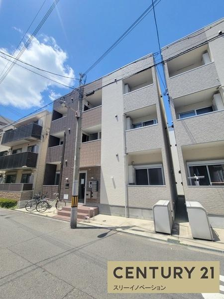 ハーモニーテラスCedar house
