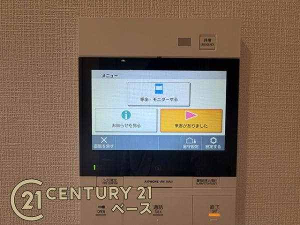 ピアッツァコート神宮前のその他|■来客時も安心、テレビモニターホンです！