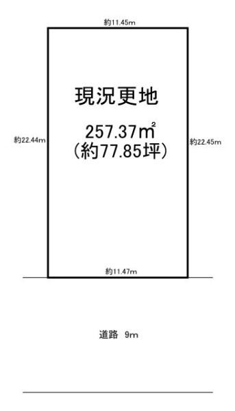 生駒郡三郷町立野南２丁目の売地