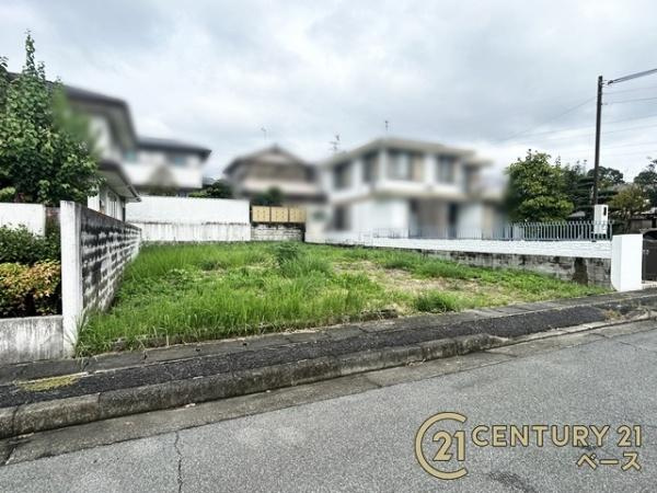 生駒郡三郷町立野南２丁目の売地