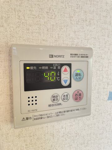 レジディア西新の設備