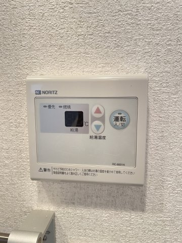 レジディア西新の設備